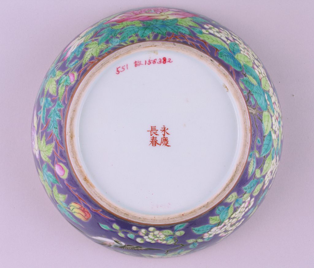 图片[3]-Lotus Root Land Pink Flower and Bird Pattern Round Box-China Archive